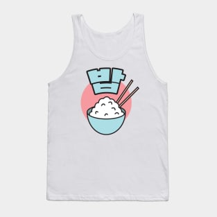 Rice Tank Top